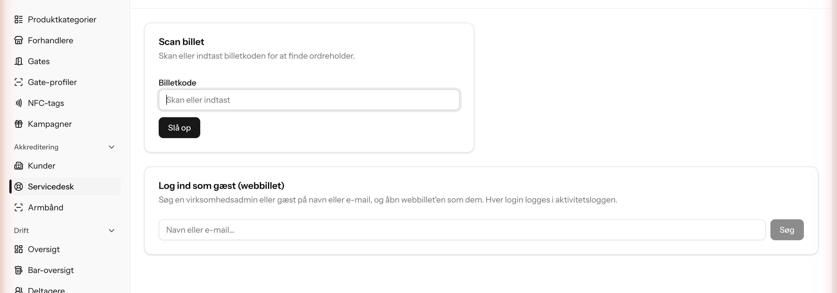 Servicedesk-kortet 